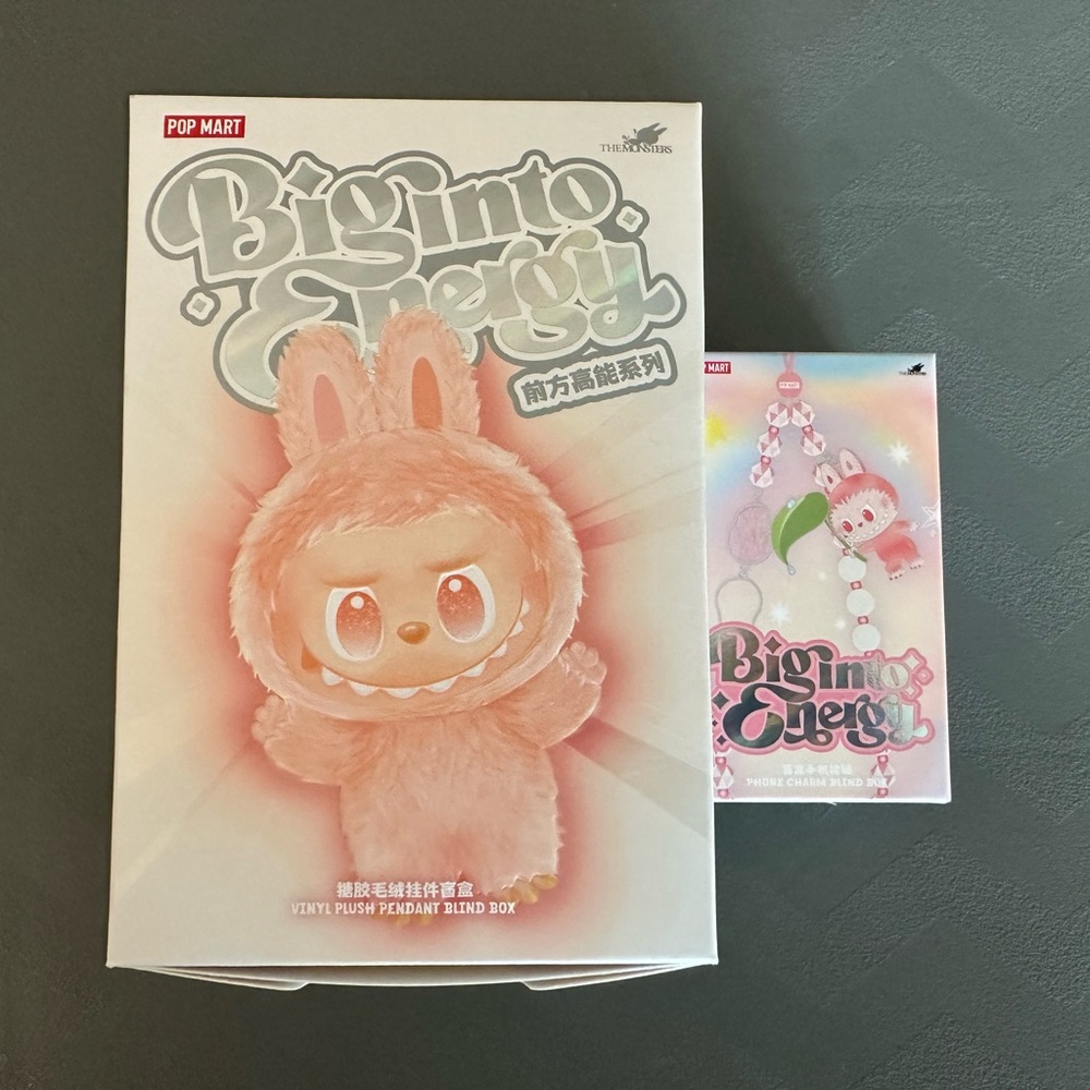 Pop Mart Big Into Energy Plush Pendant Blind And Charm Bundle - Serenity